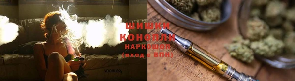 кристаллы Белоозёрский